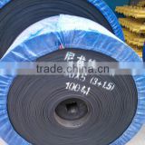 china factory high quality rubber conveyor belt