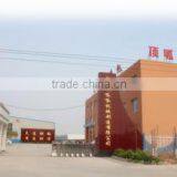 Hebei Dingguagua Machinery Manufacturing Co., Ltd. company overview - view 1 thumbnail