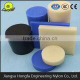 Hot Sale Plastic PA6 Nylon Sheet Cutting Board thumbnail-1