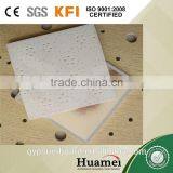 PVC Gypsum Ceiling Square thumbnail-2