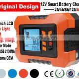 Best Sale 12v to 12v Battery Charger With New Original Design thumbnail-5