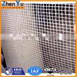 5*5mm opening alkali resistant fiberglass white fiberglass mesh fabric