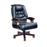 Executive Office Chair thumbnail-1