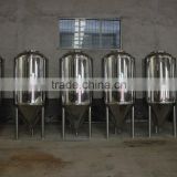 2000L beer equipment/brew kettle/lauter tun/mash tun