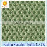 3D Air Mesh Fabric