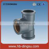 High Quality Plastic Full Size Grey Thread PVC Pipe Fitting