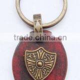 Leather Keychain MLK 012 thumbnail-1