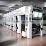 Haining Longtime Industry Co., Ltd. company overview - view 2 thumbnail