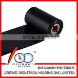 110mm*300m Barcode Wax Ribbon TTR thumbnail-4