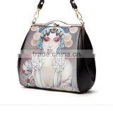 2015 New Design Wholesale Fashion PU Ladies Bag, Woman Leather Tote Bag thumbnail-1