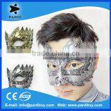 Maple Leaf Shaped Party Carnival Mask