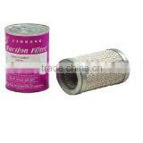 SR Suction Line Filtee Cores
