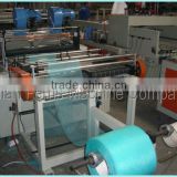 High quality Plastic Household garbage filter mesh bags making machinery