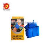 Promotional Items Protective Stylish Wrist Support do Sport