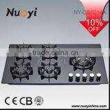 2015 Hot Selling Home Small Appliance Kitchen Appliance Cooking Equipment 4 Burner Gas Cooker