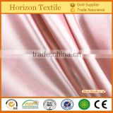 High Quality Cheap Polyester Satin Lining Fabric