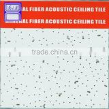 Light weight mineral fiber ceiling tile