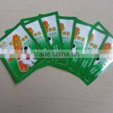 Three Side Seal Packaging Bags for Agriculture