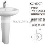 GC-6007 China Sink With Pedestal ChaoZhou Wholesaler Wash Basin With Stand thumbnail-2