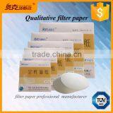 Aoke Brand 15cm Oil Qualitative Filter Paper Manufacturer Supply thumbnail-1