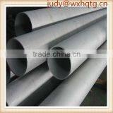 Stainless Steel Pipe China Supplier Dood Quality thumbnail-3