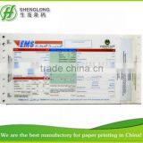 (PHOTO)FREE SAMPLE,264X127mm,EMS,4-ply,with Back Gum,removable,adhisive Tape,air Waybill