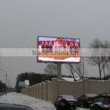 Led Smd Tx10mm Outdoor Video Wall tv