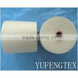 Cotton/Polyester/Flax 45/45/10 Ne 10s Yarn Ring Spun Good Quality