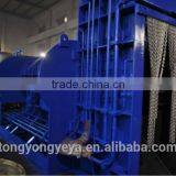 Y83Q-4000C High Quality Packaging Machine thumbnail-1