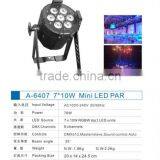 10w 7pcs RGBW 4IN1 Mini LED PAR CANS thumbnail-1