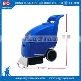 carpet cleaning machine / Electric cleaning machine