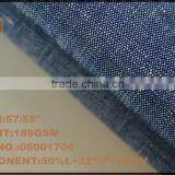 Linen Polyester Viscose Blend Fabric Rayon Fabric Yarn Dyed Interwoven Fabric 190gsm for Pants thumbnail-2