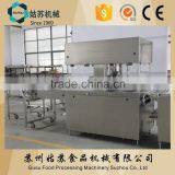 Confectionery Enrobing Machine Manufacturer 86-18662218656 thumbnail-2
