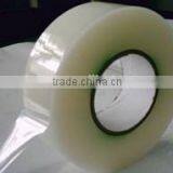 PE Clear Self Adhesive Film Roll Manufacture thumbnail-1