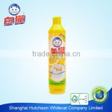 Oil-removal Dishwashing Liquid (Lemon)
