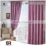 Curtain Organza (slubbed Fabric) thumbnail-3