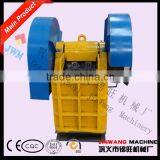 2016 Hot Production Popular Chinese Automatic Charcoal Crusher. thumbnail-4