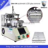 Hot Sale! Fully Automatic OCA Glue Remover Machine OM-R1 For Smartphone LCD Refurbishing thumbnail-2