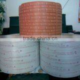 PP Strap Band Extrusion Line/ PP Plastic Sheet Making Machine thumbnail-6