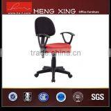 Hi-tech Economic Stylish Staff Office Chair thumbnail-1