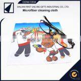 Wholesale 170gsm Custom Microfiber Lens Cleaning Cloth With Different Size thumbnail-4