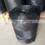 Poly Baler Twine Baling Twine of pp Material thumbnail-4
