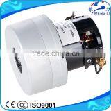 China Supplier Electrical AC Motor for Vacuum Cleaner (ML-HS1) thumbnail-2