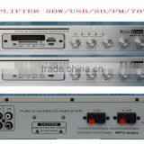 50W Digital Amplifier