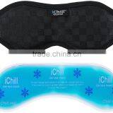 2016 Custom 3D High Quality Cool Sleeping Gel Eye Mask, Hot and Cold Eye Mask, Luxury Sleep Mask EM-010 thumbnail-3