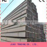 Steel I-Beam thumbnail-1