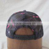 Fliptop Cap 5 Panel Blind Cap thumbnail-3