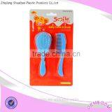 2016 Cleaning Products for Babies Wholesale Hair Comb and Brush Set