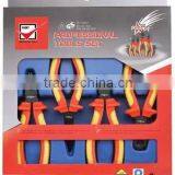 4PCS Plier Tools Set