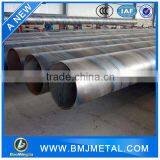 GB Q195 Q235 Q345 Spiral Welded Steel Pipe For Oil and Gas Manufacturing thumbnail-2